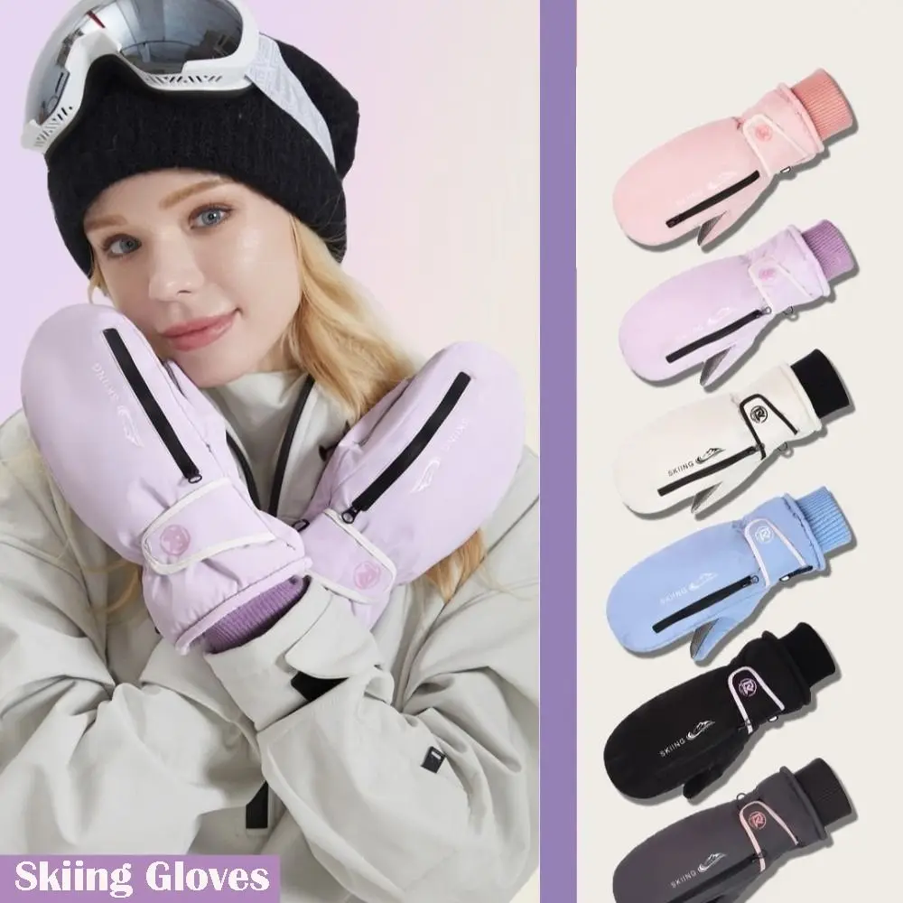 

Thermal Winter Skiing Gloves Touch Screen Thick Snowmobile Mittens with Storage Layer Waterproof Snowboarding Gloves Unisex
