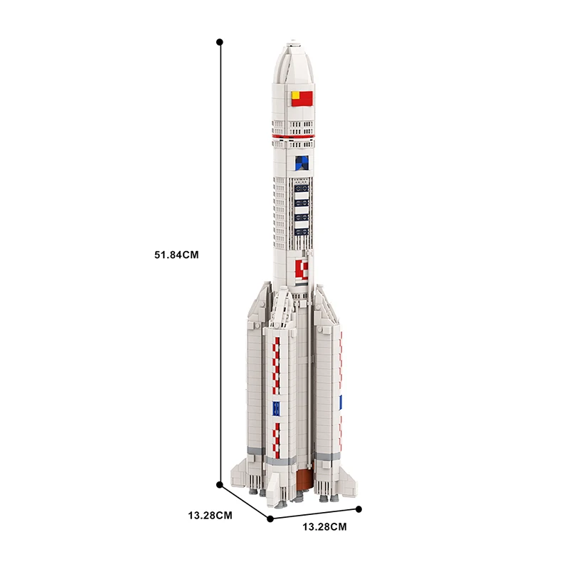 MOC Rrocket Launch 1:110 Long March 5 Rocket Building Blocks Space Artificial Satellite Universe Sspaceflight Bricks Toys