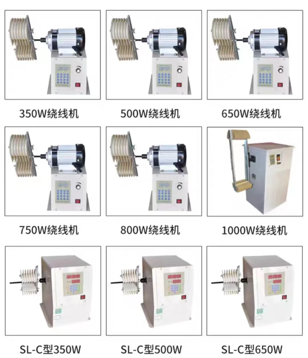 Koperdraad Automatische Transformator Spoel Wikkelmachine Elektrische Motor Spoel Wikkelmachine