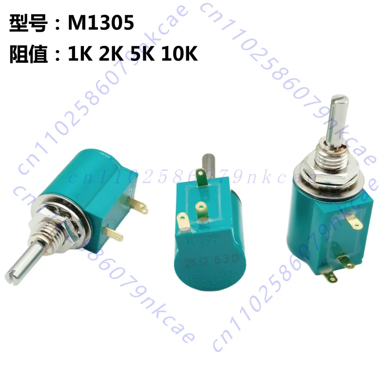 Five turns potentiometer for NIDEC COPAL M1305 1K 2K 5K 10K Shaft diameter 3mm