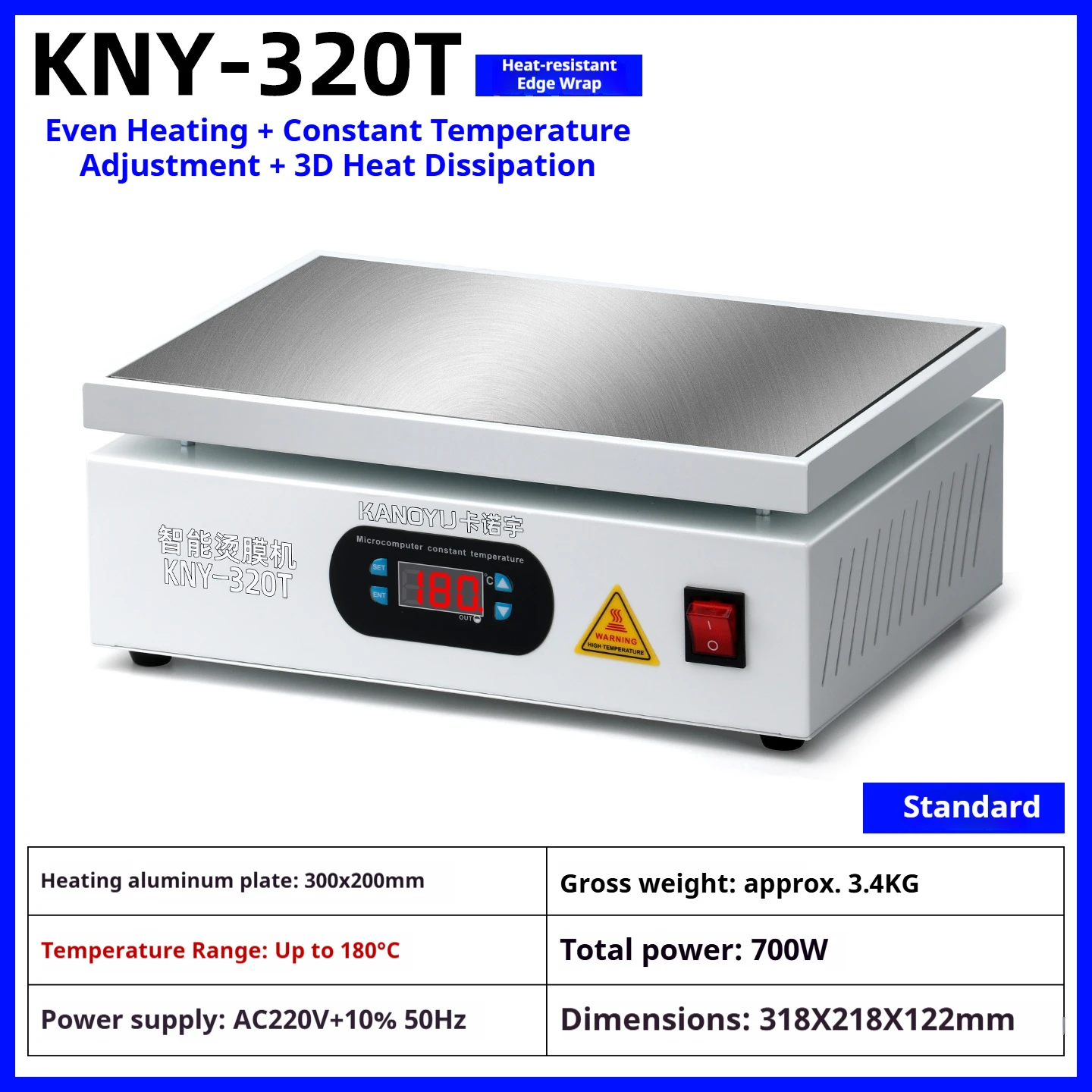 Hot film machine Heat sealing machine constant temperature heating desktop manual gift box cosmetic sealing machine
