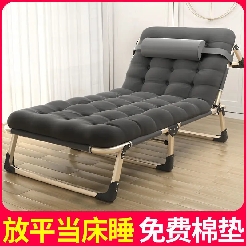 

Folding bed single lunch break office nap hospital escort portable camp bed lazy simple dual-purpose recliner