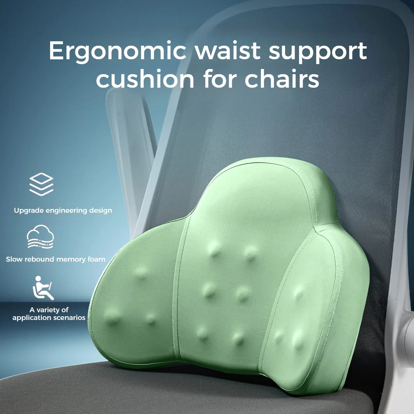 Ergonomic Lumbar Support Pillow for Office Chair Memory Foam Lumbar Massage Cushion for Car Seat Breathable Ice Silk Cushions