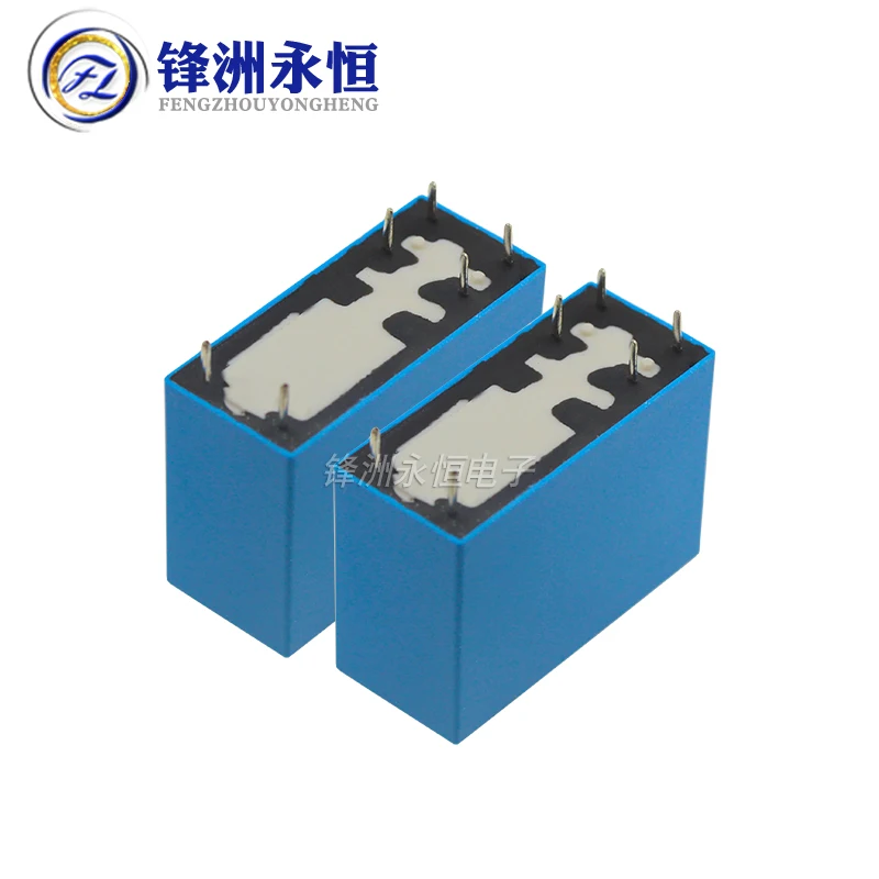 SMI-12VDC-SL-2A 24VDC 05VDC relay 6-pin 2-group normally open 5A250VAC DC12V