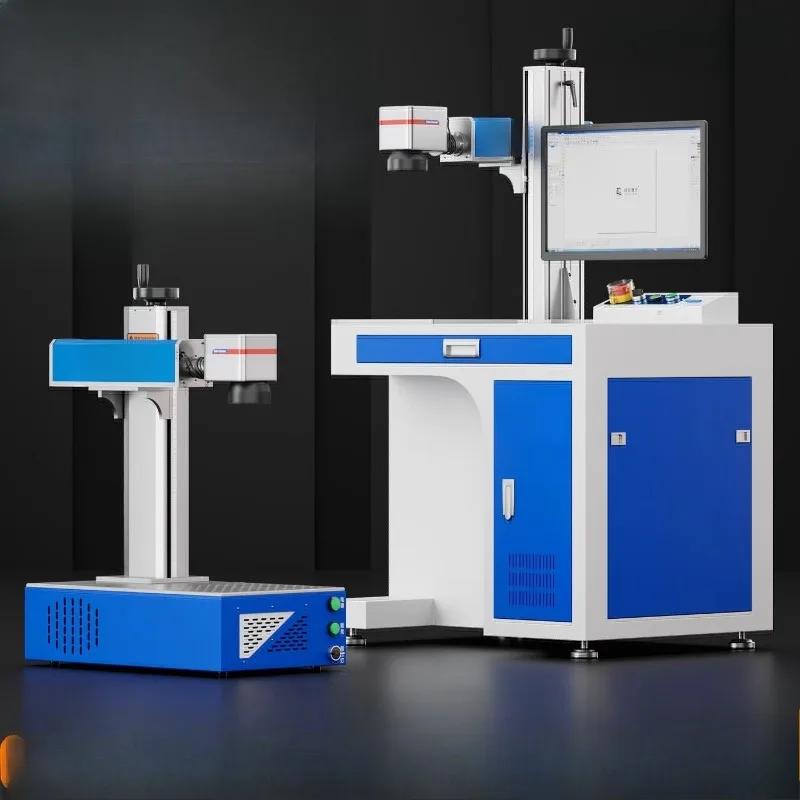 

Laser marking machine Fiber machine nameplate engraving Carbon dioxide machine