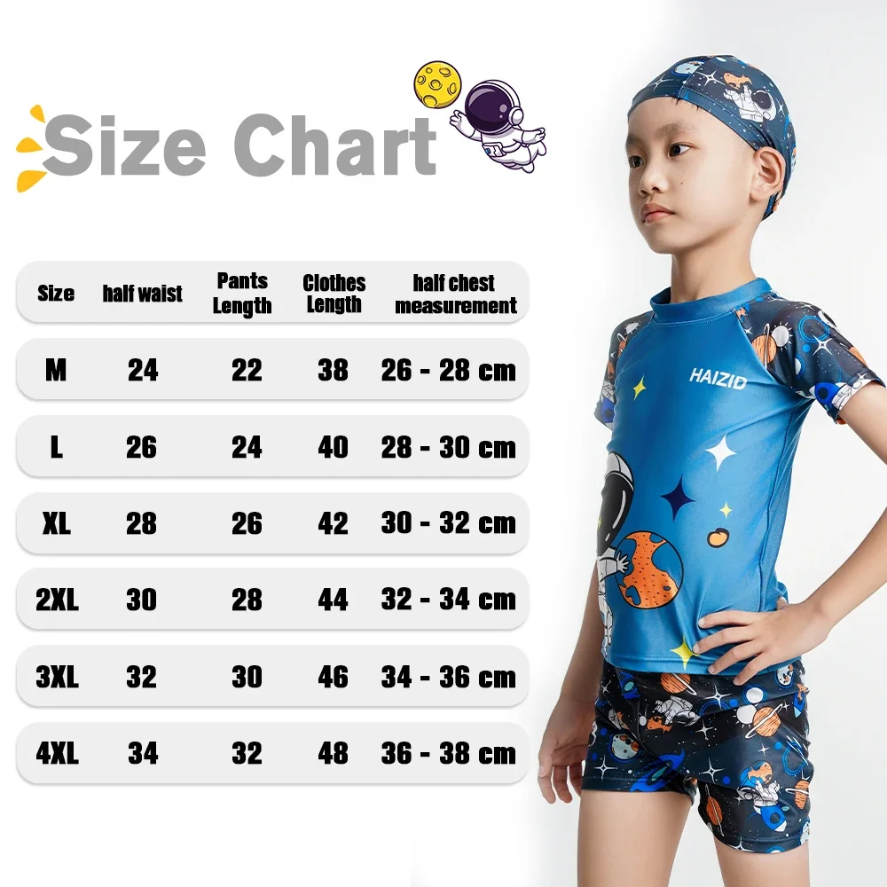 Little Boys Two Piece Swimsuit Set Beach Wear Kid Vacation Swimwear Cartoon Cute Blue Astronaut Medium Children Quick Drying