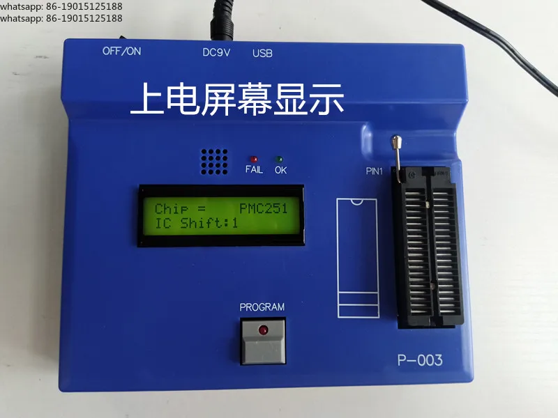 High Quality  Burner PDK5S-P-003C Programmer