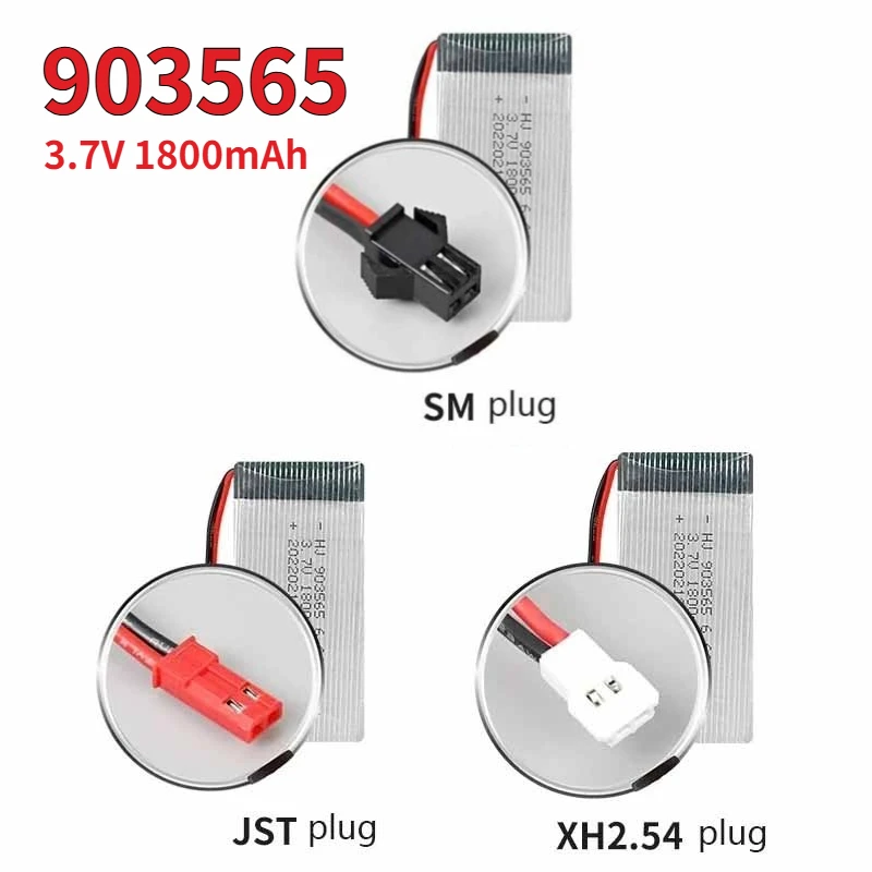 

3.7V 1800mAh 903565 Rechargeable Lithium Polymer Battery for Model Aircraft Remote Control Aircraft Drone Aircraft Accessory