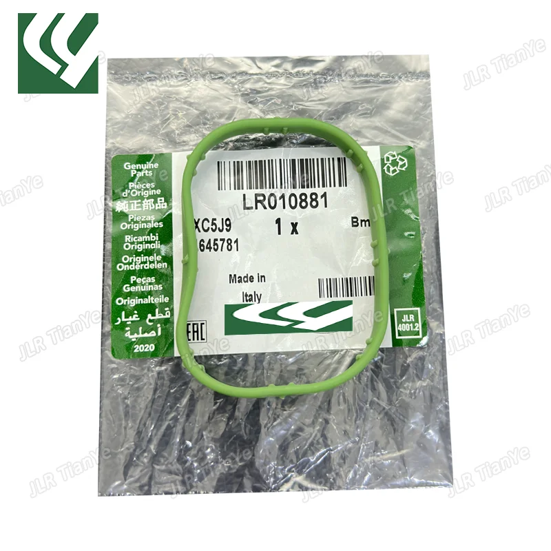 

Suitable for Discovery 4 Range Rover 5.0 V8 intake manifold rubber ring LR010881 AJ811713