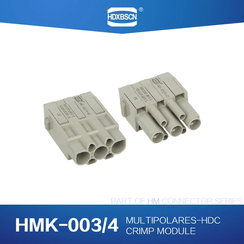 SOCKETS MULTIPOLARES-HDC SOCKETS RECTANGULAR HMK-003/4  FEMALE AND MALE INSERTS HEAVY DUTY CONNECTOR