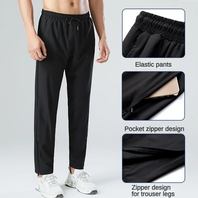 

Тонкие мужские спортивные брюки для фитнеса, быстросохнущие тренировочные штаны для бега и марафона, весна-осень