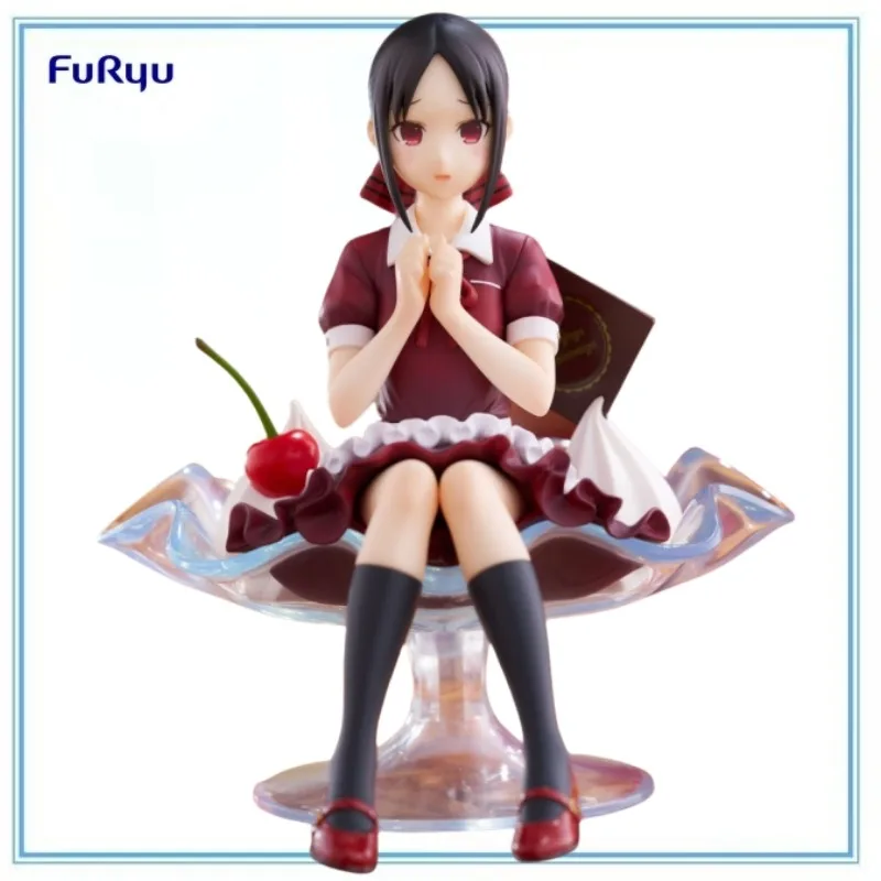 

BANDAI Authentic Anime Adorable Anime Maid Figurine: A Sweet Treat of Whimsy and Elegance for Collectors Boys Original Gift