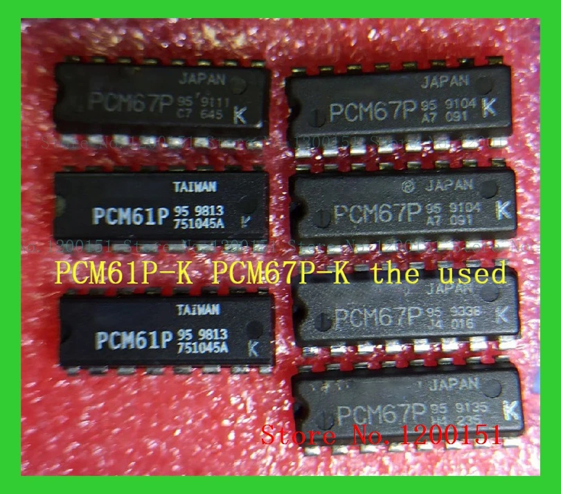 PCM69P PCM69PK PCM69AU BU PCM67PK PCM61PK PCM67U