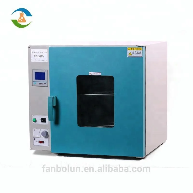 DHG  Welding Electrode Drying Oven