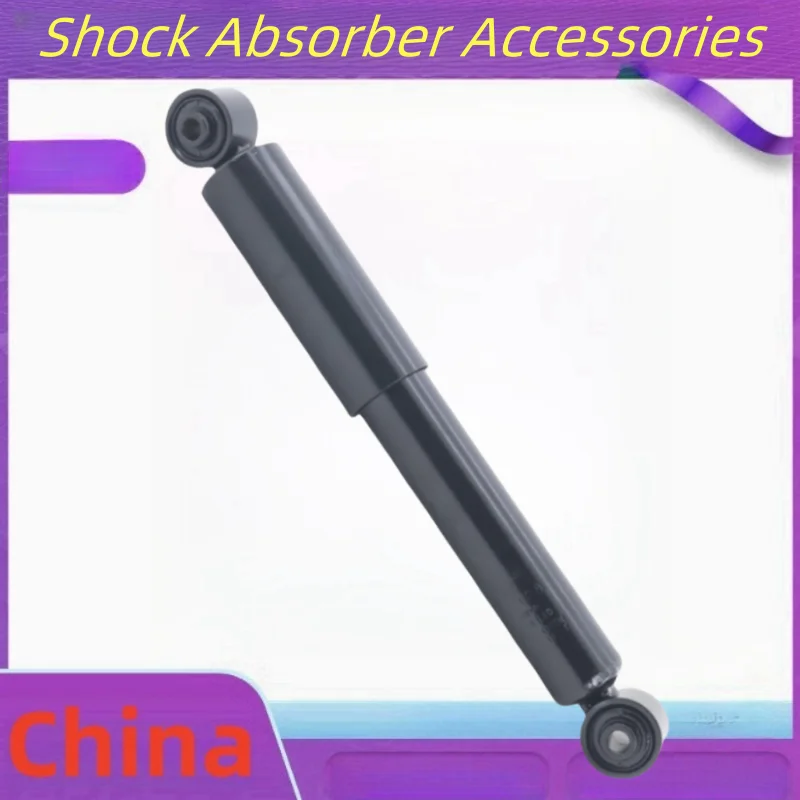 For Changan CS75 PHEV S301 2018-2021 1.5T-Hybrid Rear Shock Absorber Support Rod/Auto Parts