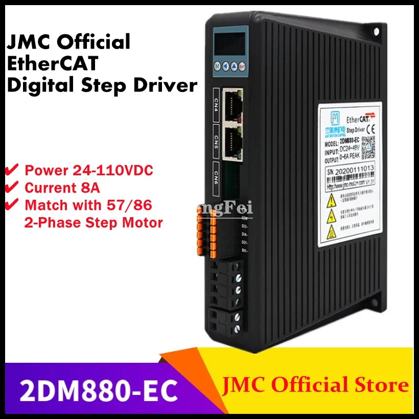 CNC JMC Original Hybrid Digital EtherCAT Driver Match with Nema 34 2-Phase Stepper Motor 2DM880-EC