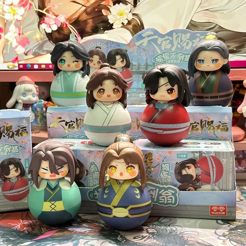 Tianguan Cifu Blind Box, Tianguan, Blessing Cup, Anime Xie Lianhua Cheng, Mysterious Surprise Doll, Toy Characters, Gifts