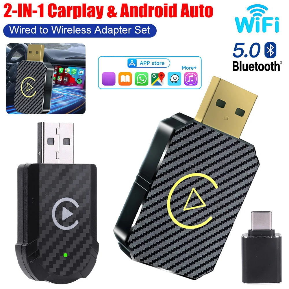 

Комплект проводной к беспроводному адаптеру Carplay и Android Auto с конвертером Type-C USB Plug and Play 2 в 1, WiFi Bluetooth5.0 Dongle Box