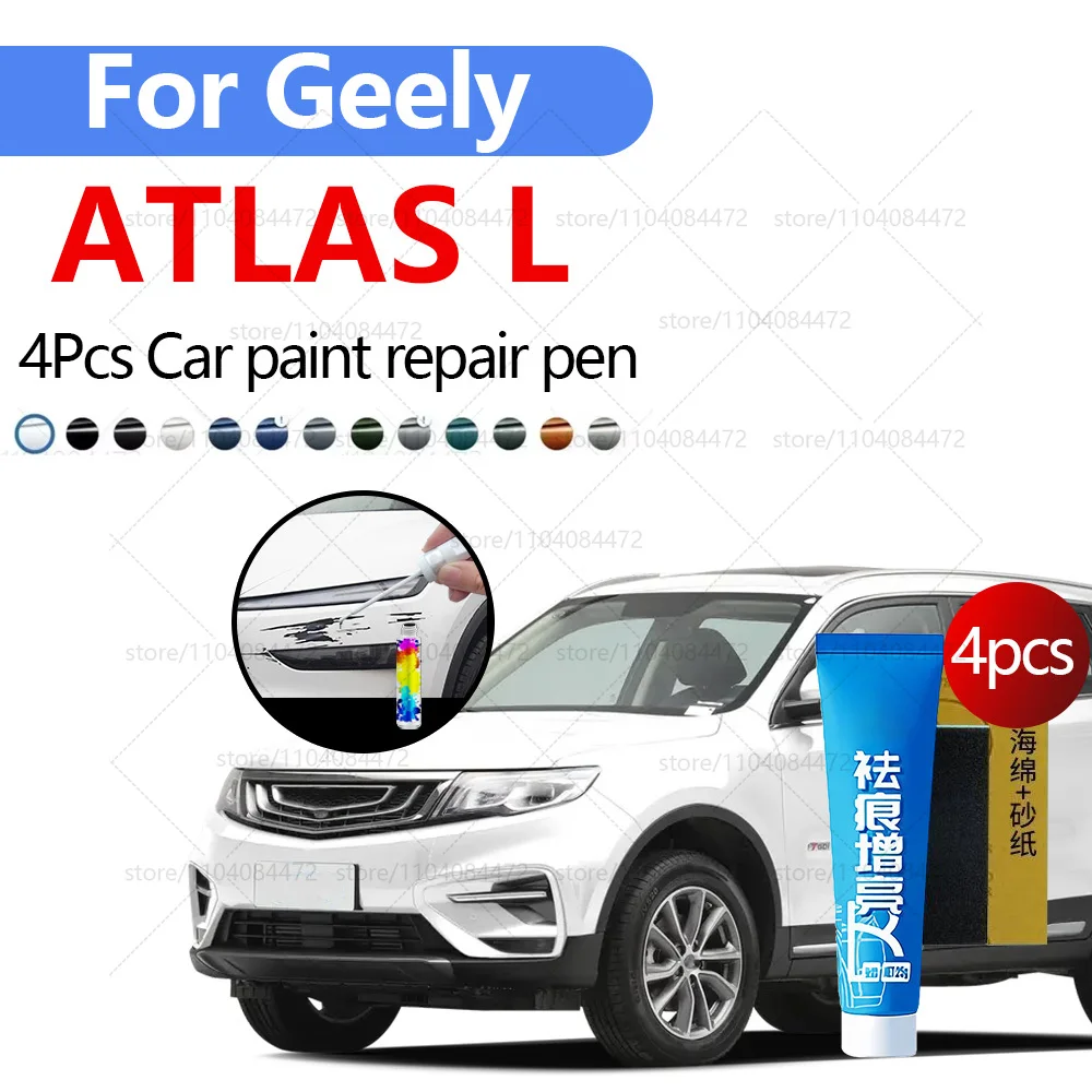 

Ручка для ремонта автомобильной краски для Geely ATLAS L 2022-2025 аксессуары для ремонта царапин краски 4 шт. глубоководный синий Hoshino Black Moon White