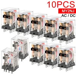 10pcs MY2 HH52P MY2NJ 12V 24V DC AC 36V 48V 110V 220V 380V Coil General DPDT Micro Mini Relay MY2N-GS 8Pin Small Intermediate