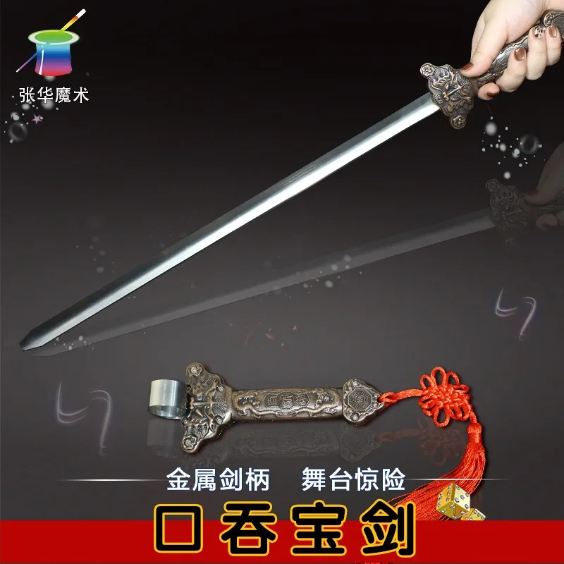 Telescopic Magic Sword Dance Sword Mouth Swallowing Sword Magic Prop, Handle 45cmHandle 15cm Total Length 59cm