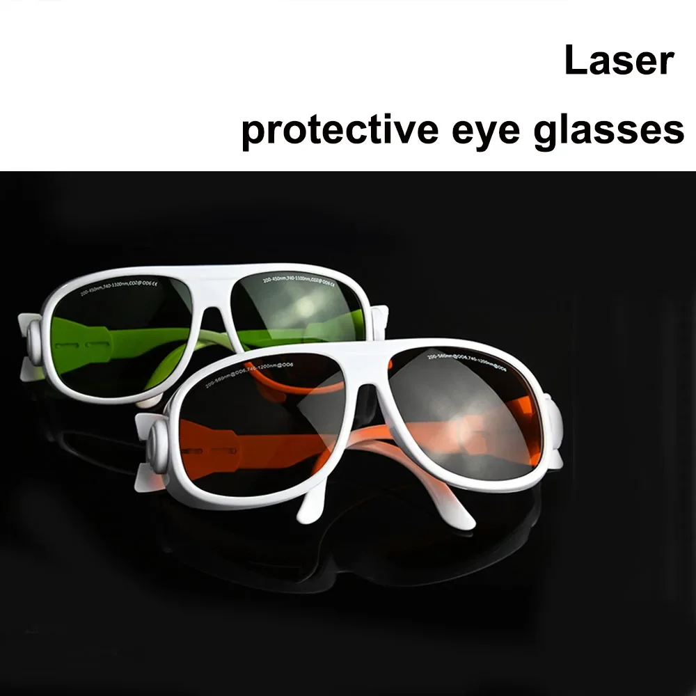 Fiber laser protection 1064nm double layer high quality IPL protective glasses marking machine E light protective glasses