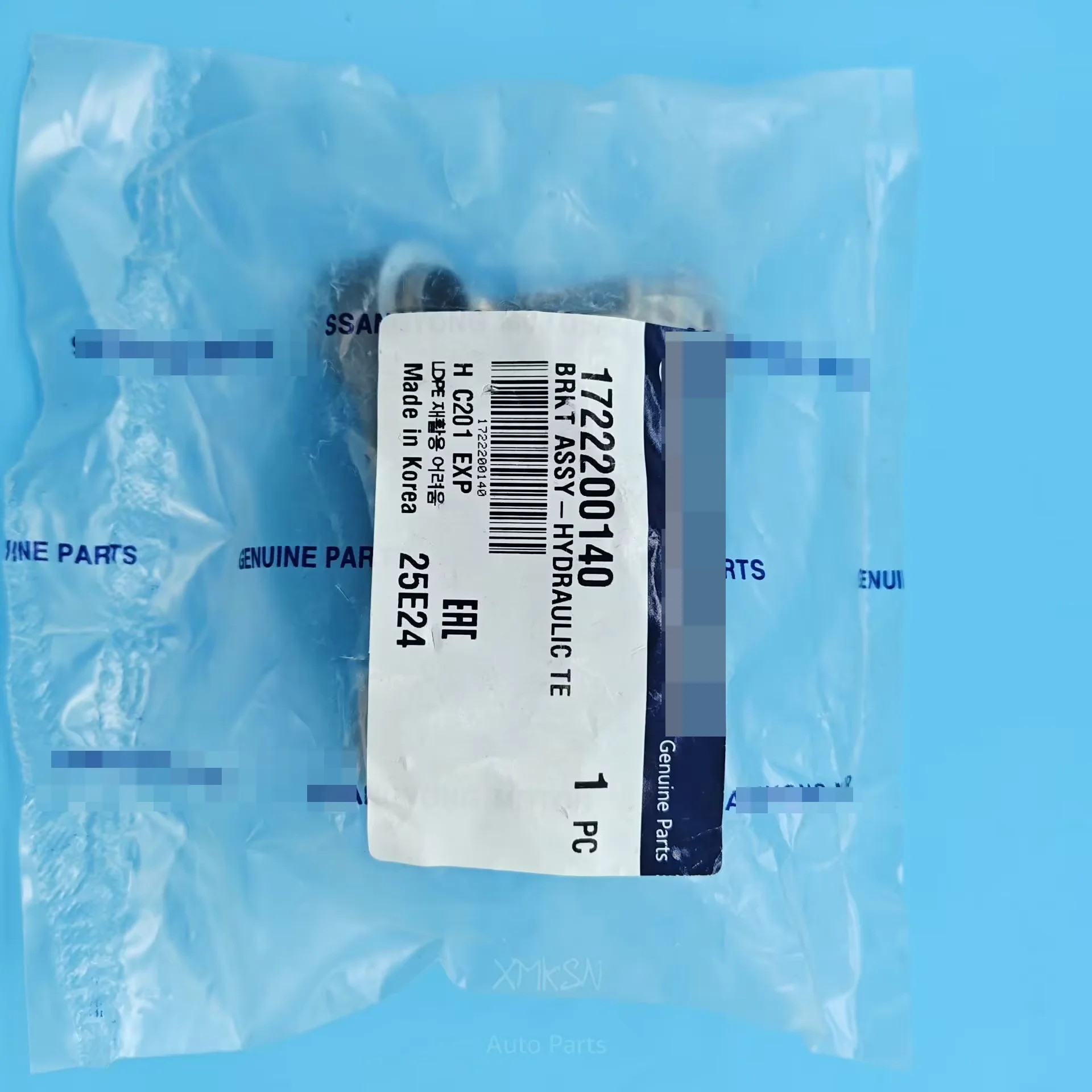 Para Ssangyong Korando G20D G20DF soporte tensor hidráulico caja de distribución #   1722200140