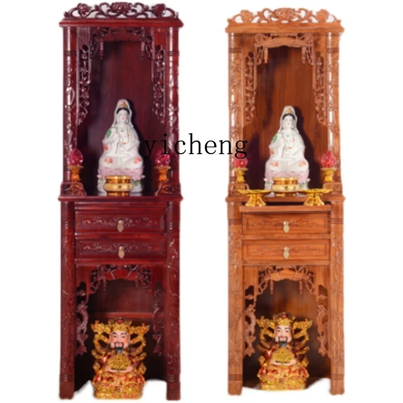 

YY Solid Wood Buddha Shrine Clothes Closet Guanyin Bodhisattva God of Wealth Land and Earth Double-Layer Worship Table