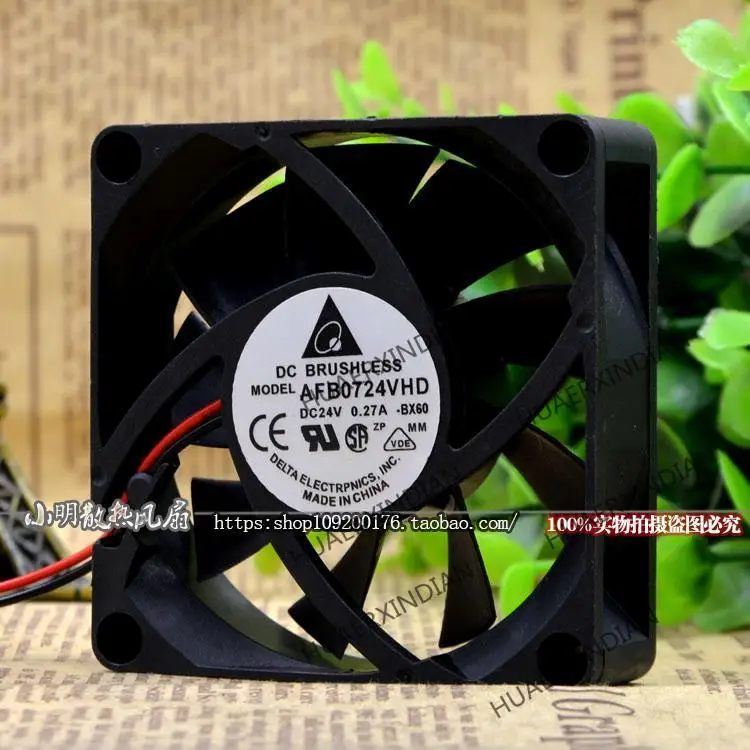 

New AFB0724VHD 24V 0.27A 7CM 7020 Cooling Fan Assembly Kit