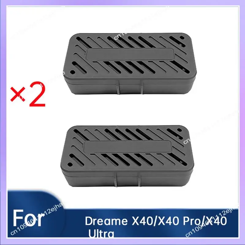 N83R 2 قطعة جزيئات إزالة الروائح الكريهة لخزان الصرف الصحي لـ Dreame X40/X40 Pro/X40 Ultra مكنسة كهربائية قابلة للاستبدال