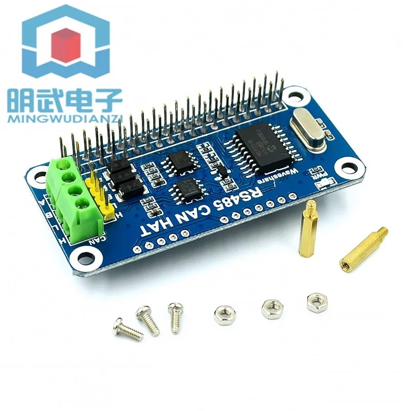 3Rd Generation 3B E…