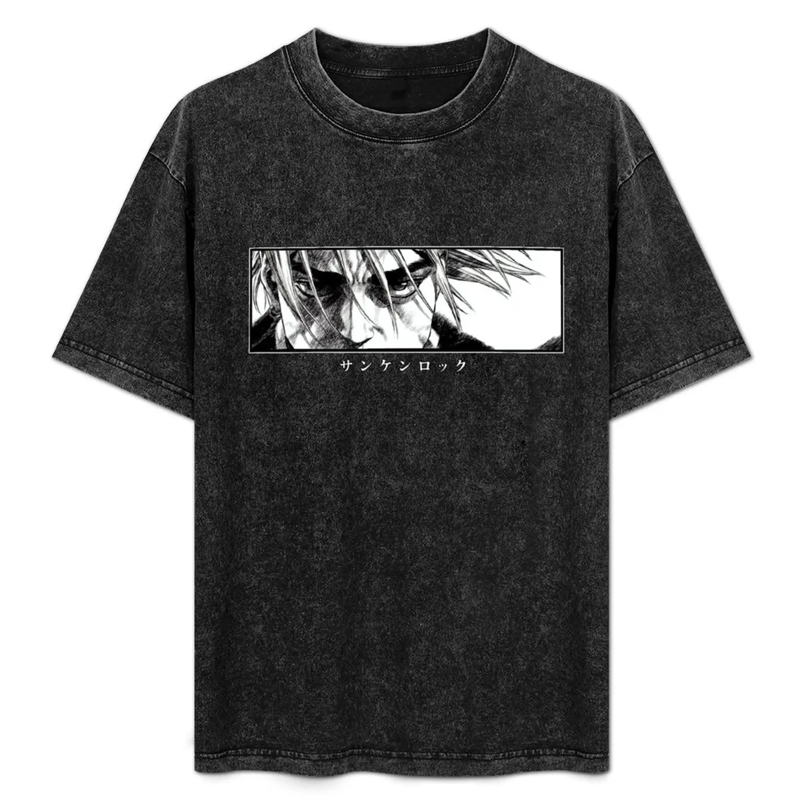 

Sun Ken Rock - Stare T-Shirt cute clothes graphic t shirts plus size clothes sweat mens graphic t-shirts big and tall