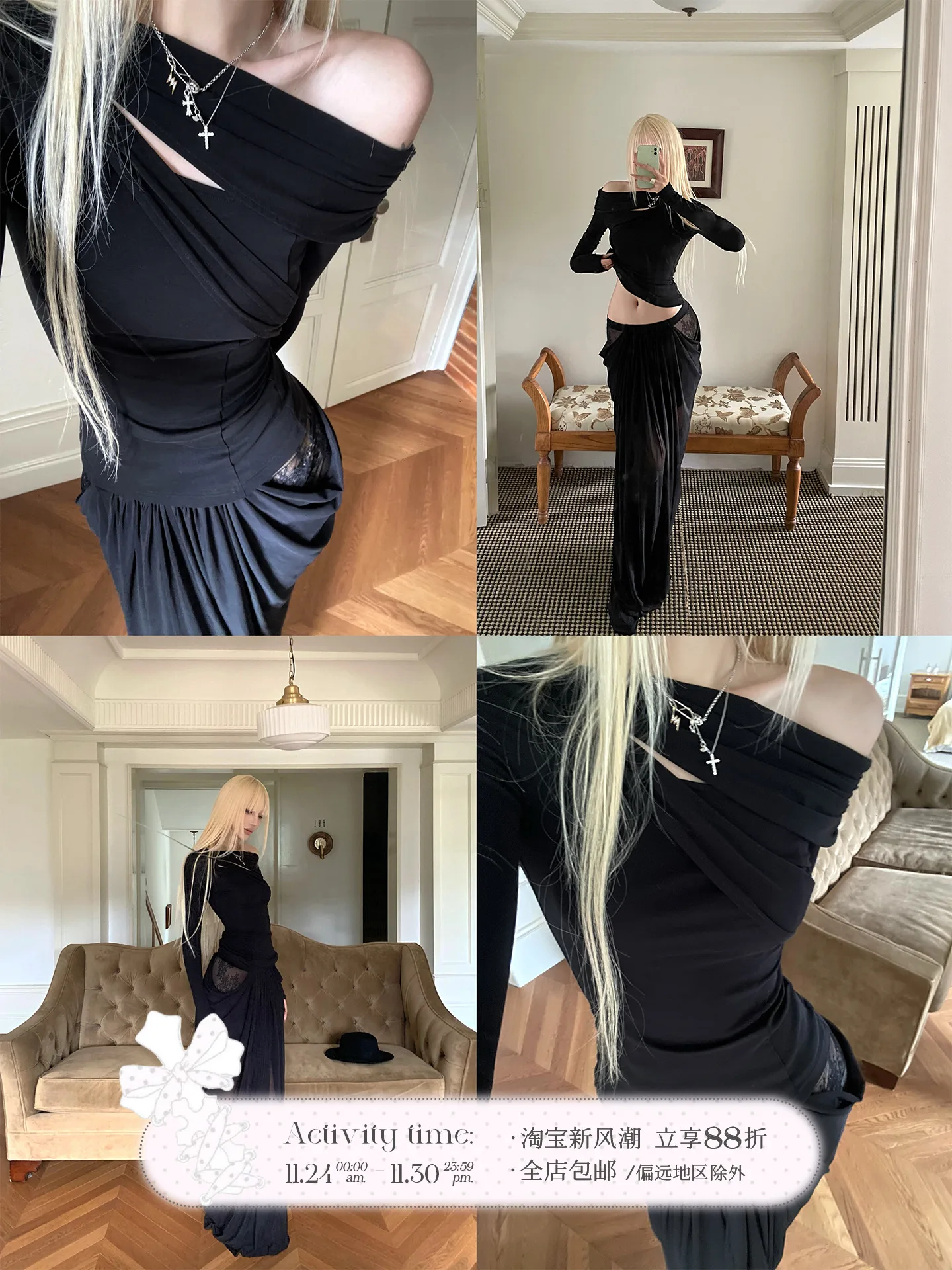 

Футболка Slim Fit Long Sve Rase Le sol'Nocturne Pact' Bla, асимметричный дизайн с волнистыми плечами, сексуальная повседневная одежда для женщин