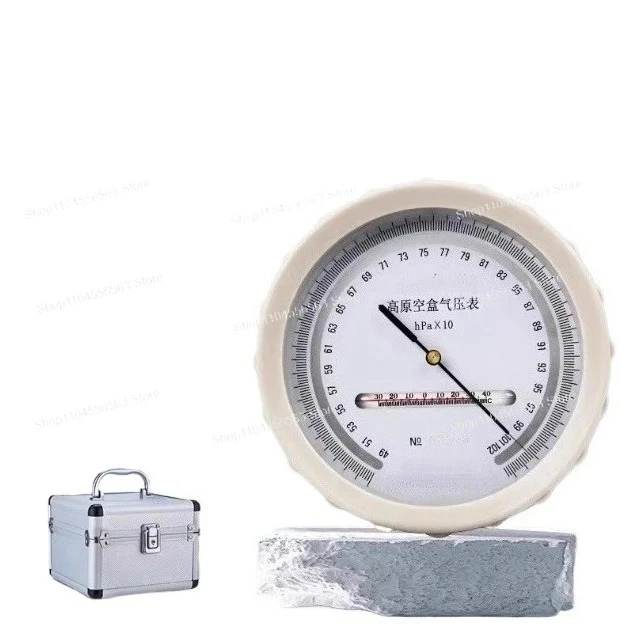 ​​Aneroid Barometer - Plain/High-Altitude Prototype with Analog Gauge for Atmospheric Pressure Measurement​​