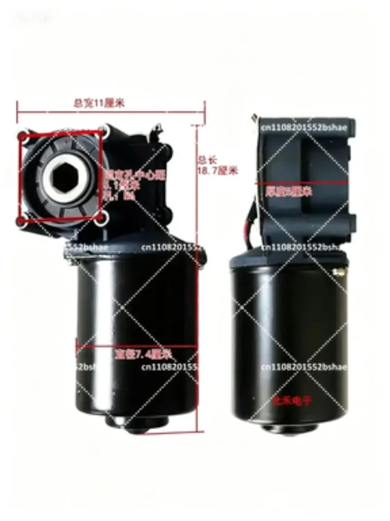 24V 120W DC Permanent Magnet Rotary Tiller Motor Hexagonal Shaft for Seeding Fertilizer Box Agricultural Equipment
