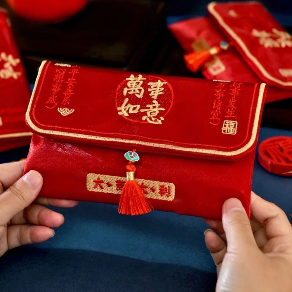 Traditional New Yea…