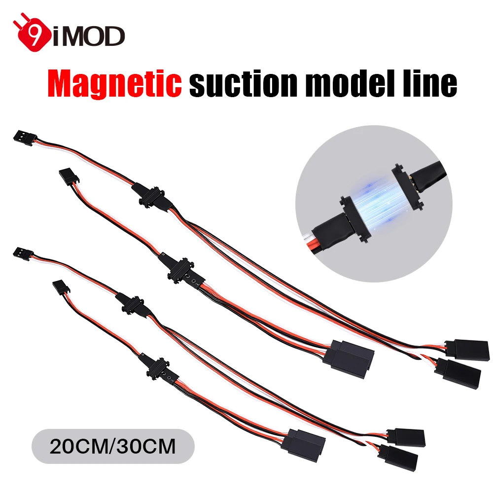 9IMOD 20CM 30CM Magnetische Modell Kabel 3-Pin Magnetische Y-draht Männlich zu Weiblich Verlängerung Blei draht Für RC Autos Boot Flugzeug DIY Modelle