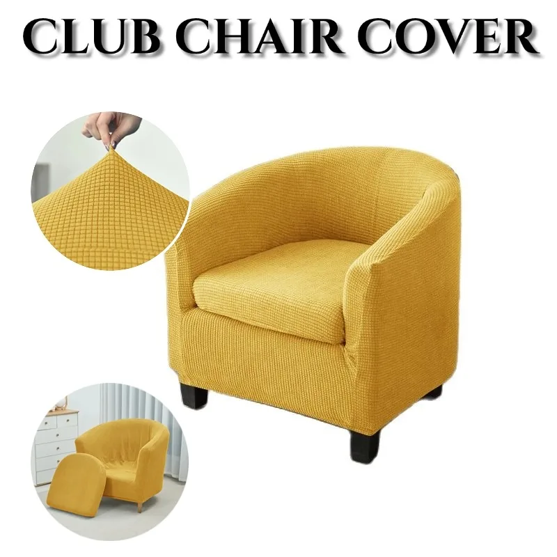 2PCS/set Spandex Pure Color Club Chair Cover Polar Fleece Tub Armchair Chair Slipcovers Single Sofa Cover Living Room Hotel 방석쿠션