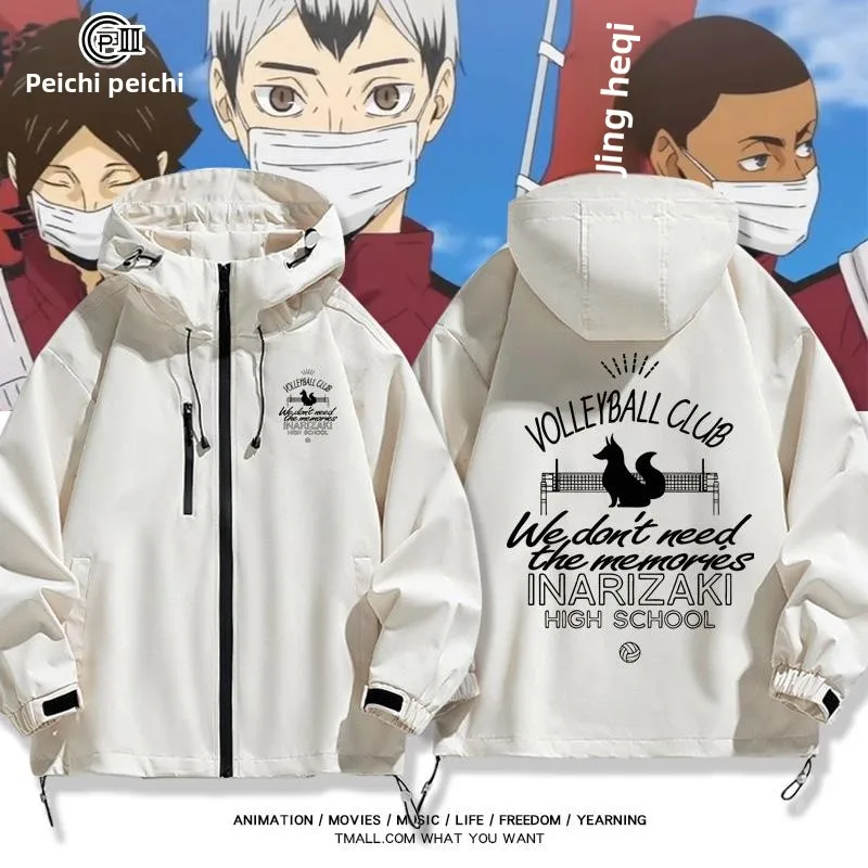 

Jointly Named Volleyball Boy Anime Jacket Coat Autumn Winter Unisex Youth Clothing Rice Hill High School Nearby Outerwear