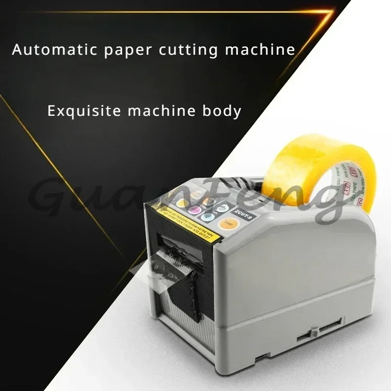 ZCUT-9 Silicone Wheel Automatic Cutter Double-sided Adhesive Paper High-temperature Adhesive Tape Packaging Equipment Machinery