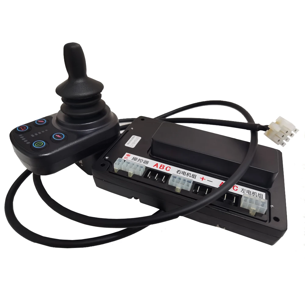 Micon M7084-WB electric wheelchair joystick controller USB for brushless motor electric wheelchair
