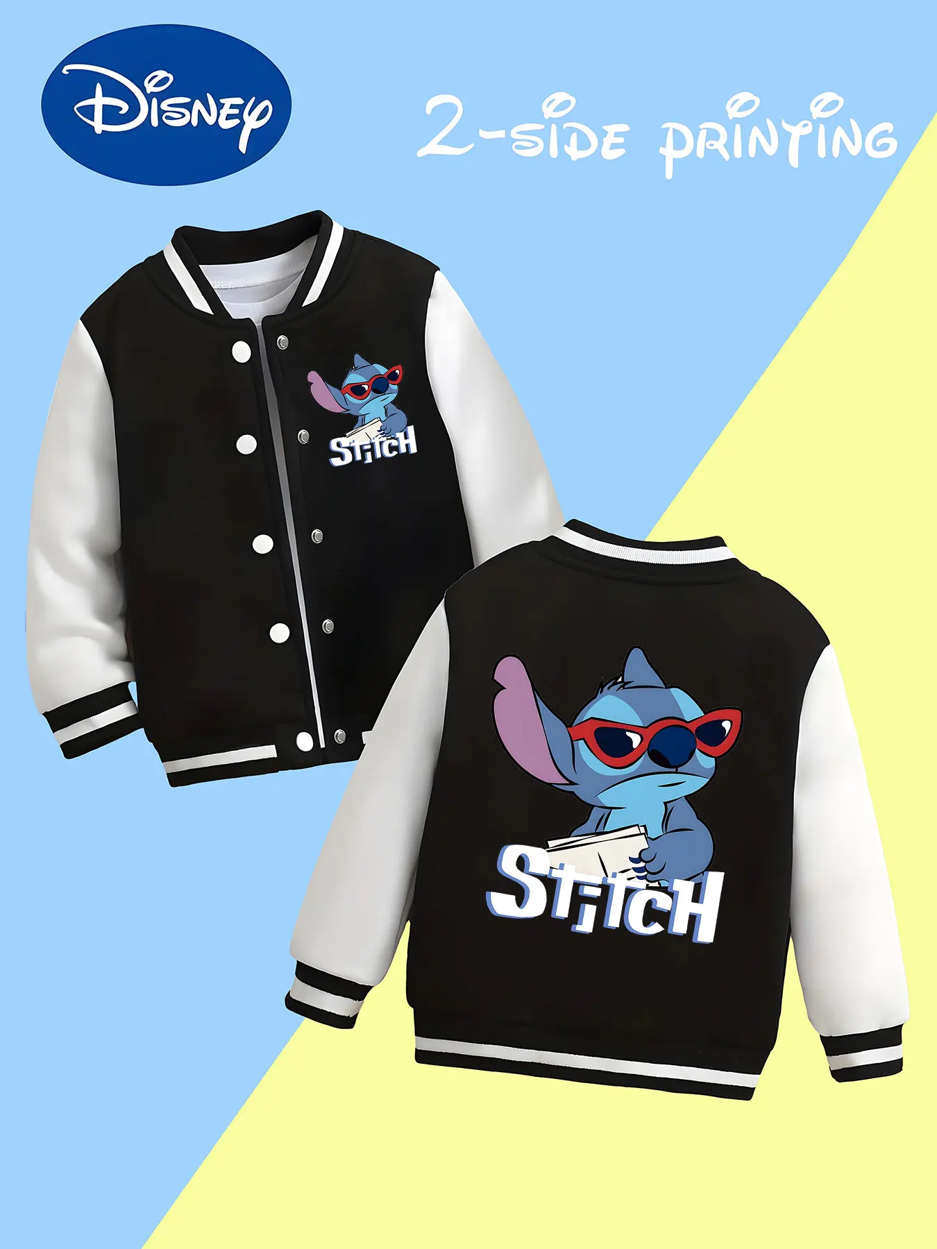 

MINISO Disney Stitch Sunglasses Boys Baseball Jacket - Stitch wearing sunglasses, double-sided print, soft, fashionable jacket