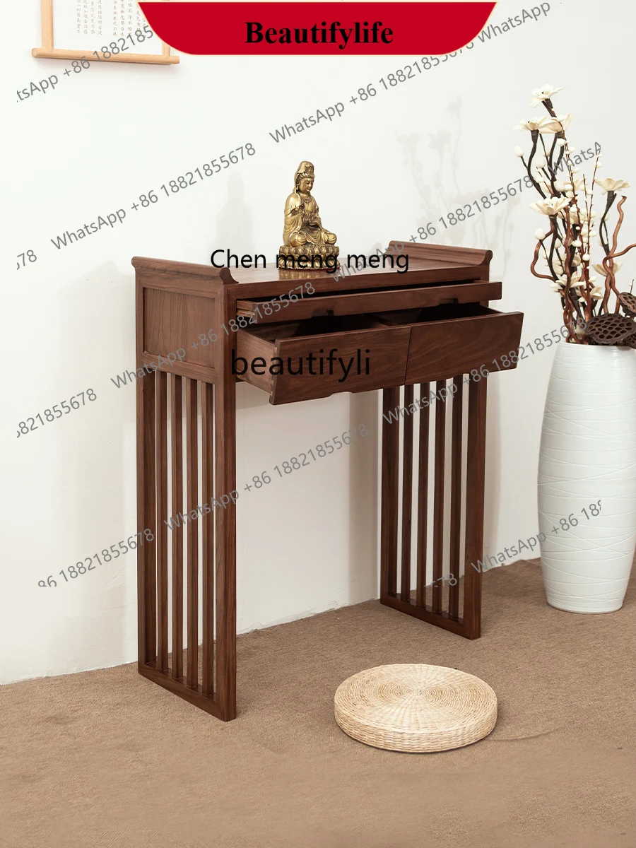 z183  New Chinese Modern Altar Altar Household Incense Burner Table Buddha Shrine Elm God of Wealth Worship Table Buddha Niche