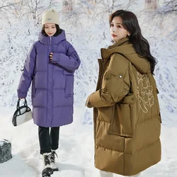 2023 cappotti spessi invernali con cappuccio 90% piumino d'anatra bianco giacche taglie forti donna parka tascabili in Twill viola sciolto di media lunghezza