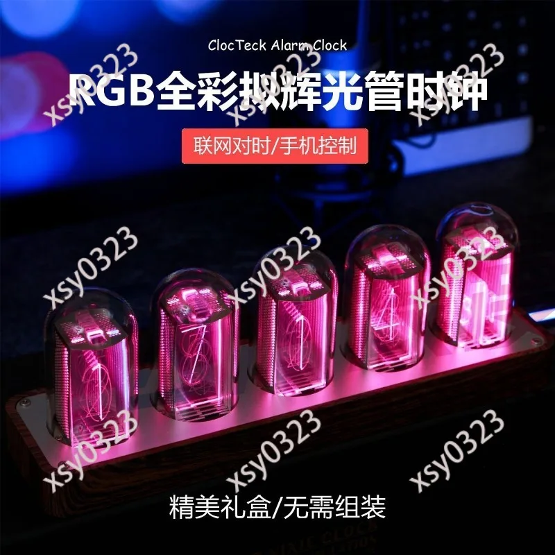 Retro Nixie Tube Clock No Assembly Required Creative Desktop Alarm Clock Timer