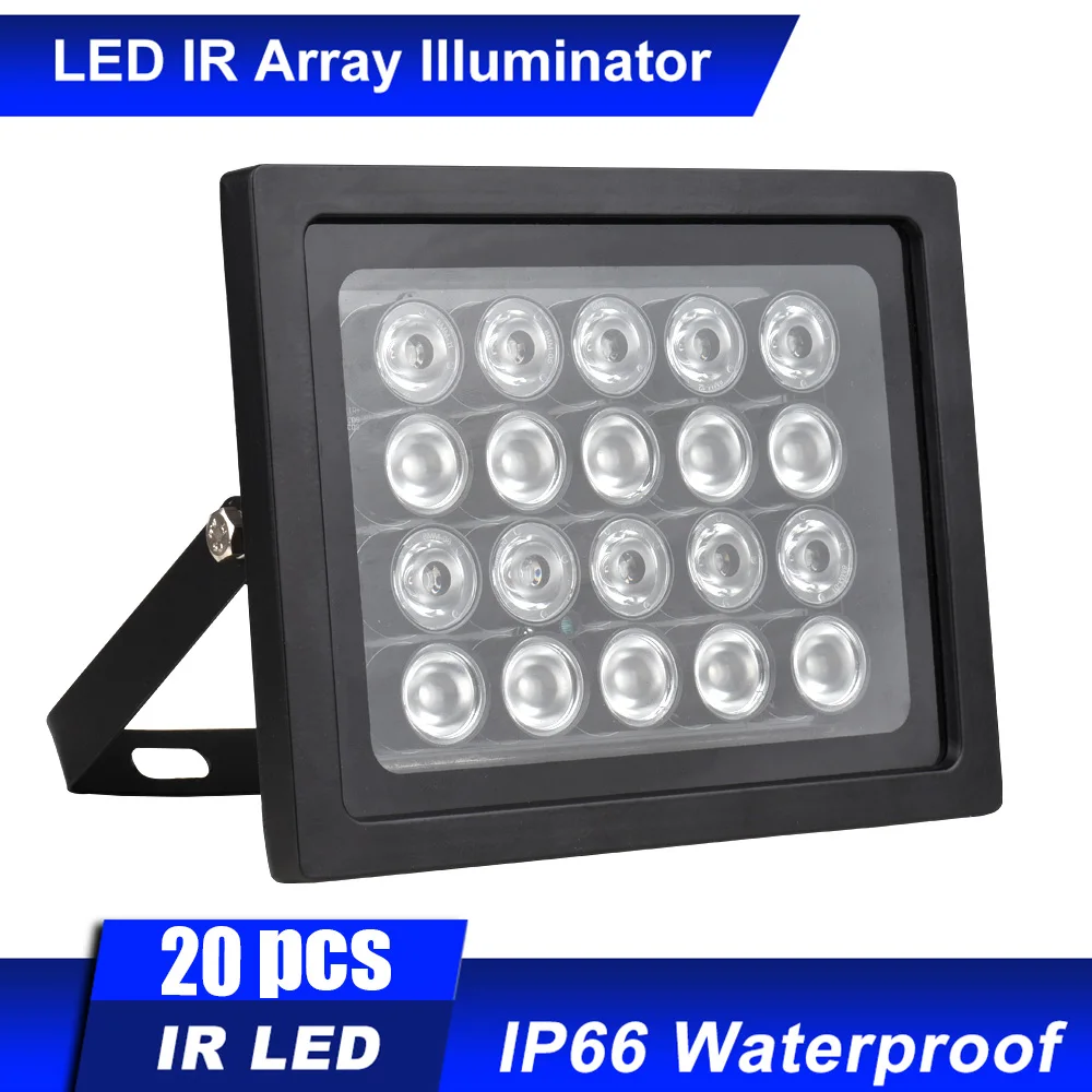รีวิวและแนะนำ IR Illuminator สำหรับกล้องวงจรปิด ที่เหมาะกับการใช้งานในที่มืด