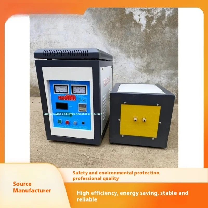 Energy-Saving High Frequency Induction Heater Induction Heating Equipment Heating Equipment Transformation Electromagnetic Induc