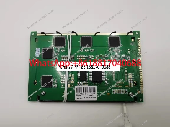 Ecran-lcd-lmg7400plfc-lmg7401plfc-lmg7402plfc