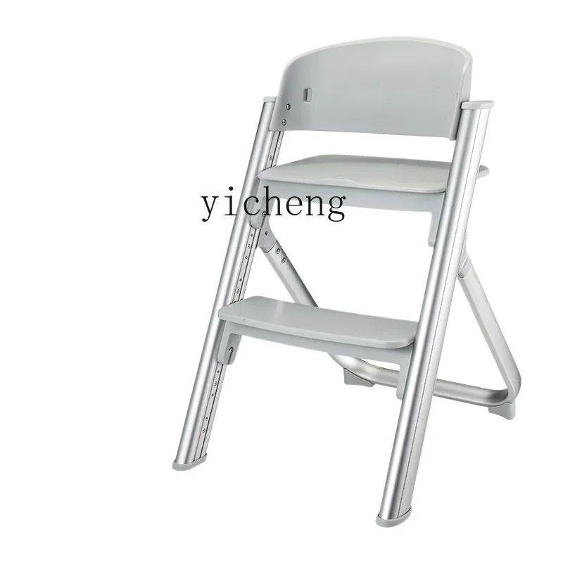 

Tqh Baby Dining Chair Edman Dining Seat Foldable Multifunctional Adjustable Baby Growing Chair