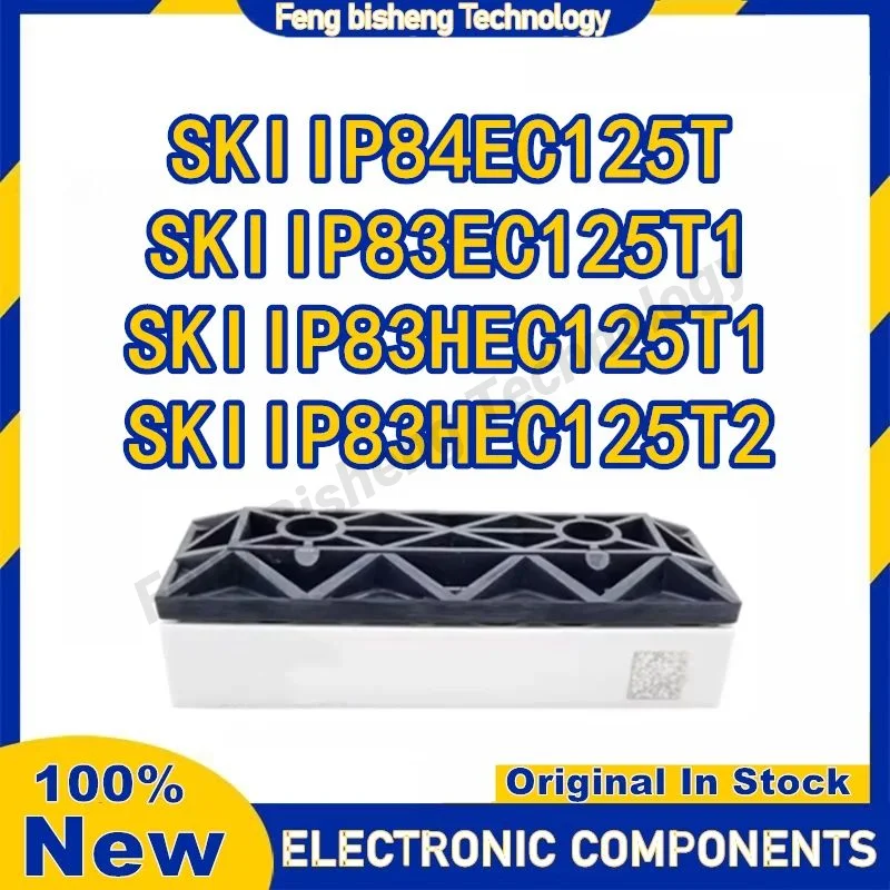 

SKIIP84EC125T SKIIP83EC125T1 SKIIP83HEC125T1 SKIIP83HEC125T2 IGBT Power Module